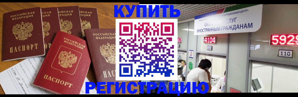 форма 3 в Галиче
